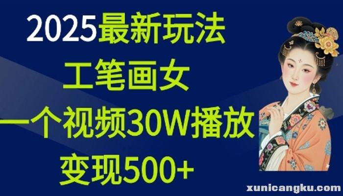 35742.png