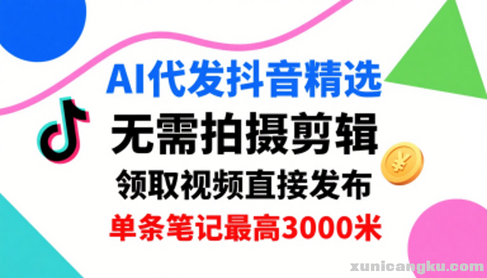 44681.png