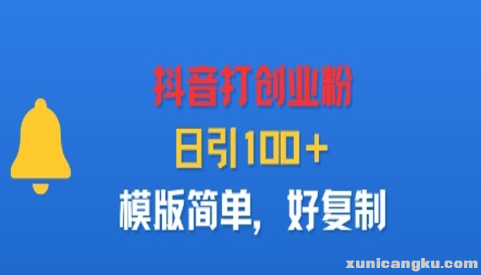 45159.png