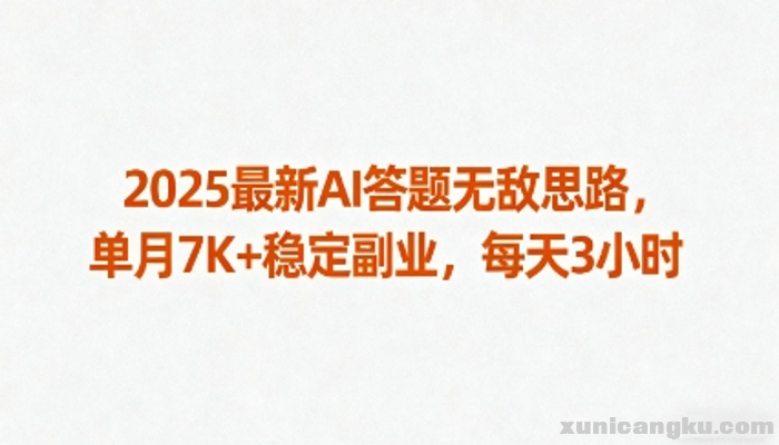 45163.png